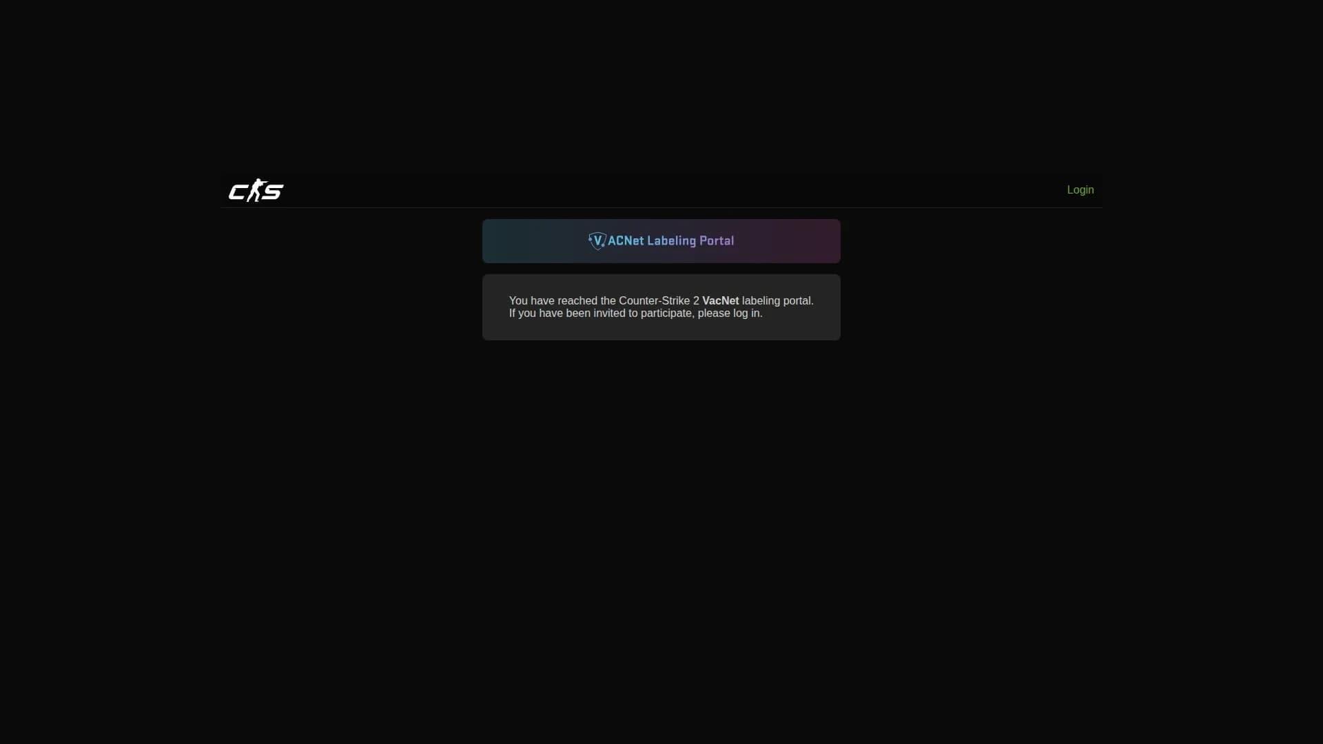Službeni Valveov VACNet portal za videopregled slučajeva u Counter-Strikeu 2