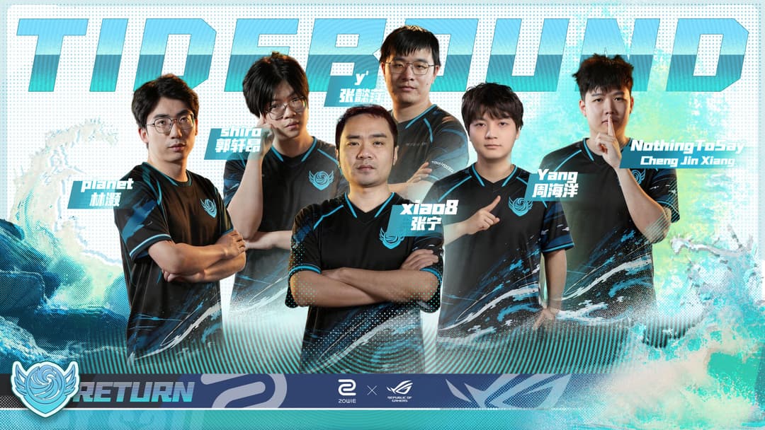 Službena Tideboundova grafika s novom Dota 2 postavom